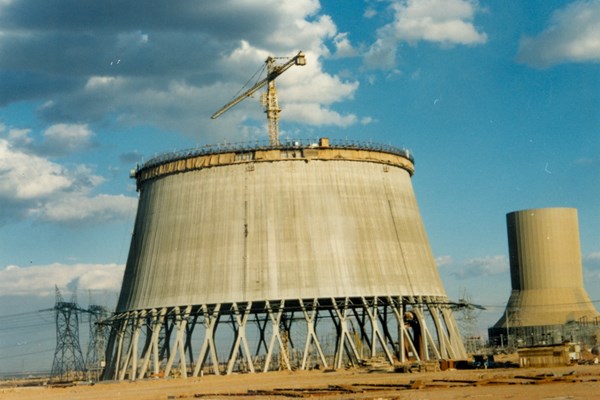 Shahid Montazeri Powerplant